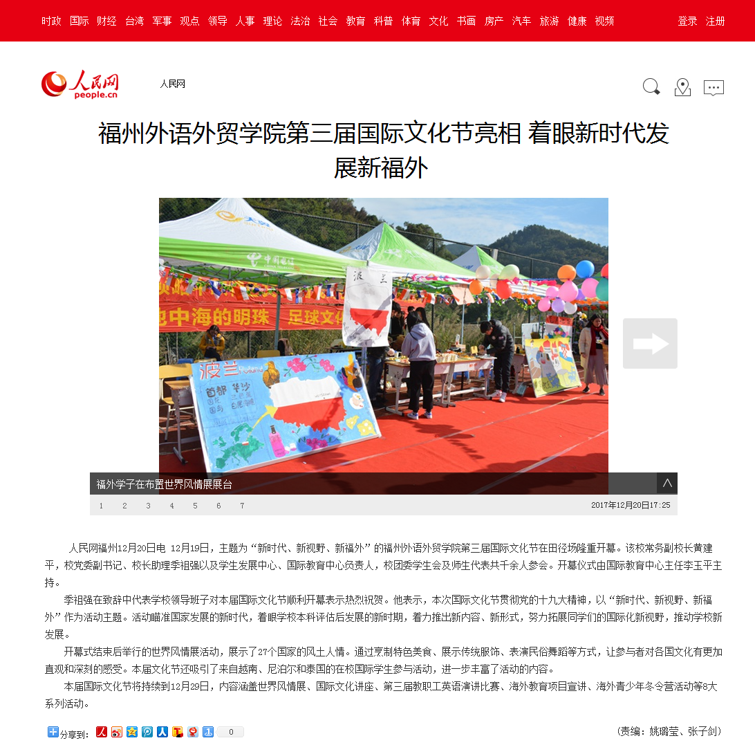 pg娱乐电子游戏