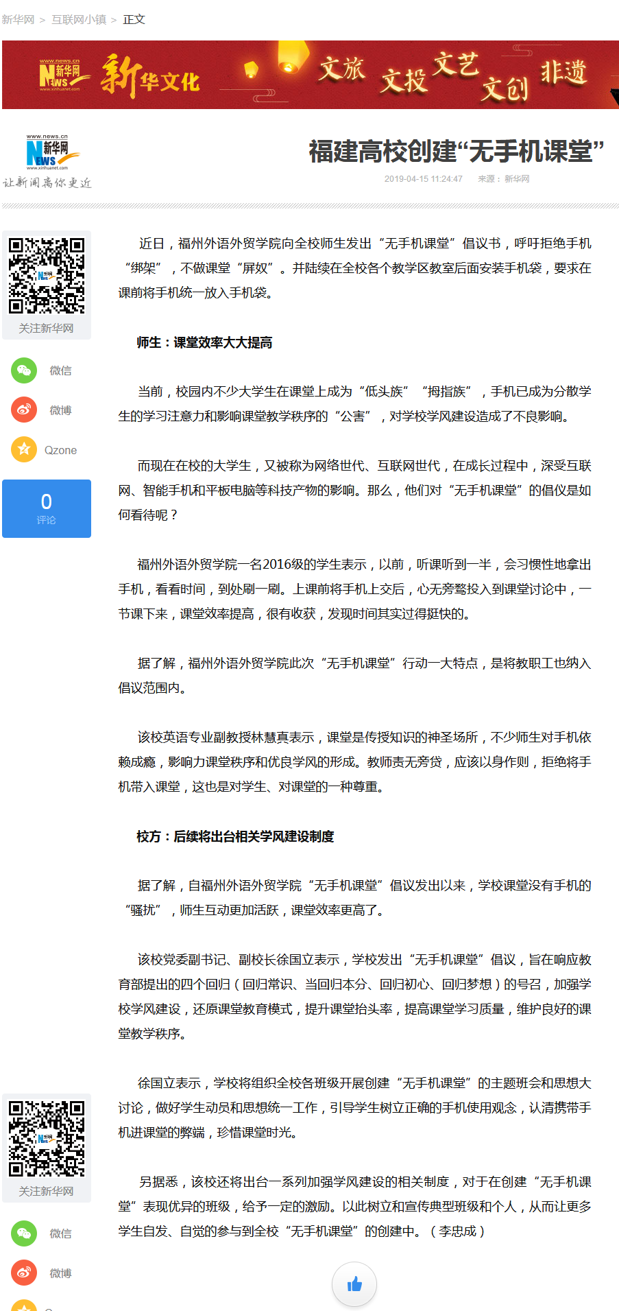 pg娱乐电子游戏