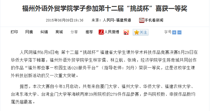 pg娱乐电子游戏