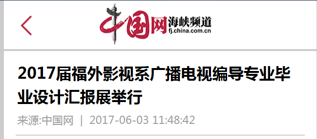 pg娱乐电子游戏