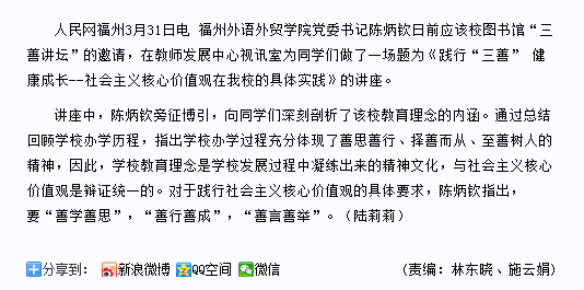 pg娱乐电子游戏