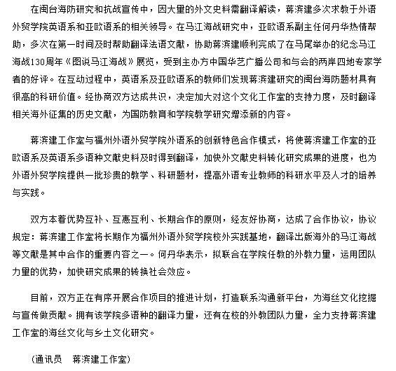 pg娱乐电子游戏