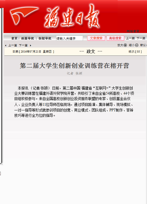 pg娱乐电子游戏