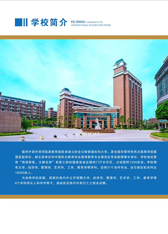 pg娱乐电子游戏