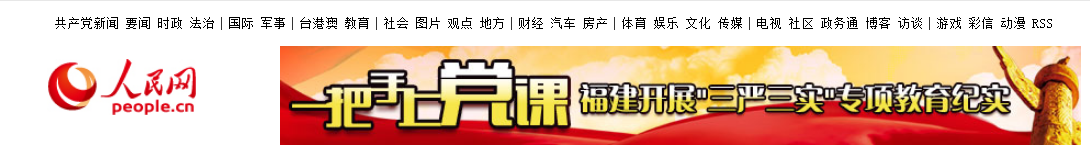 pg娱乐电子游戏