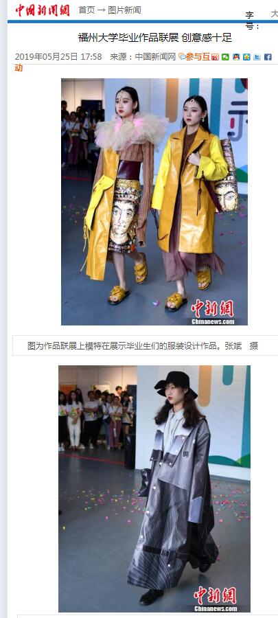 pg娱乐电子游戏