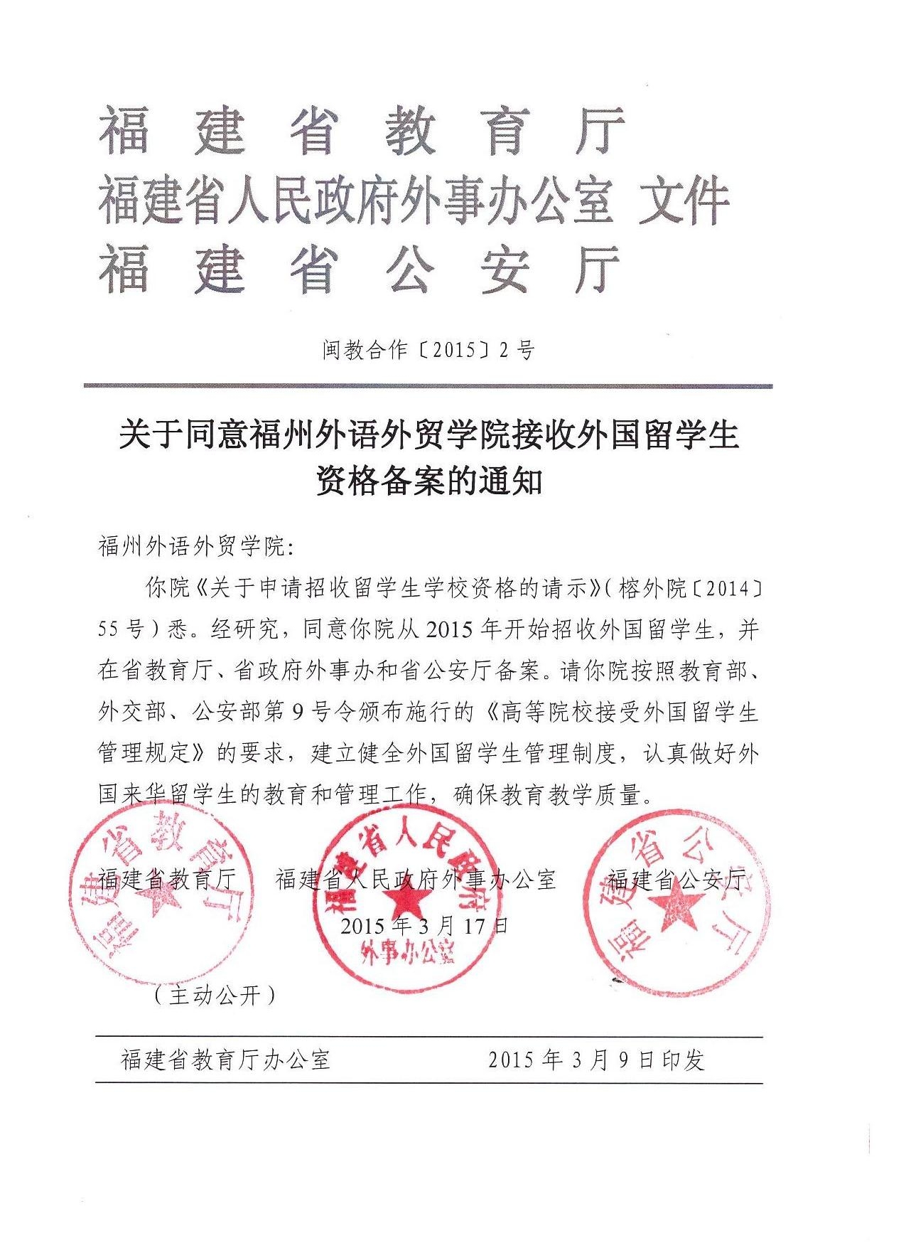 pg娱乐电子游戏