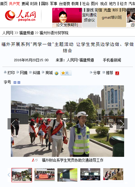 pg娱乐电子游戏