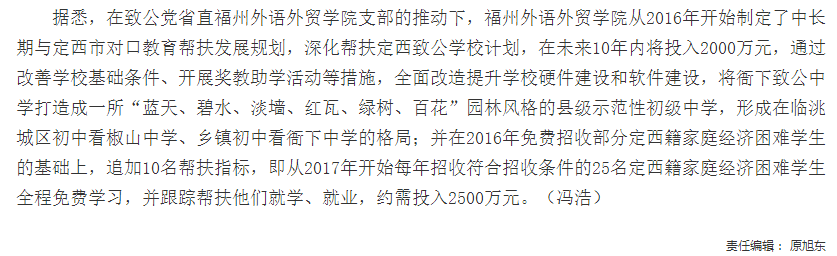 pg娱乐电子游戏