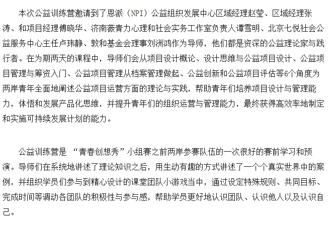 pg娱乐电子游戏