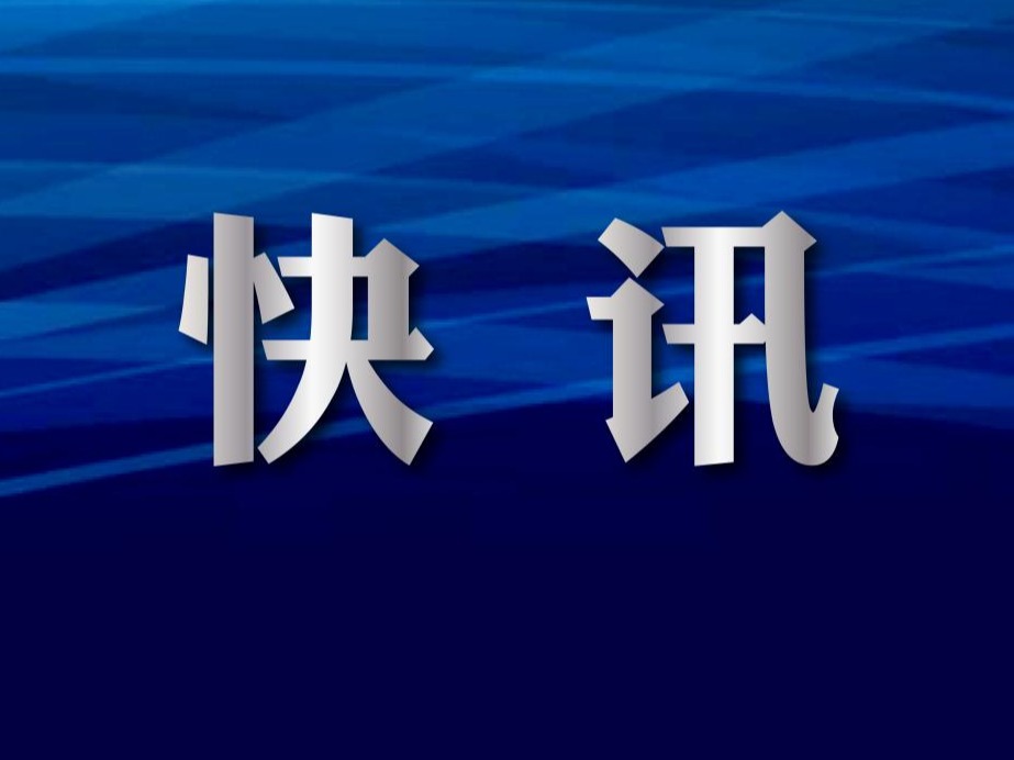 pg娱乐电子游戏