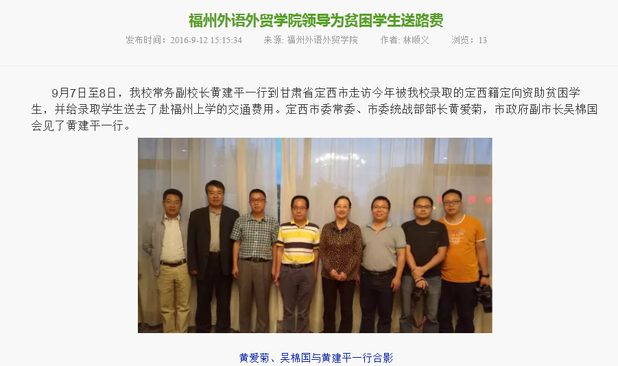 pg娱乐电子游戏