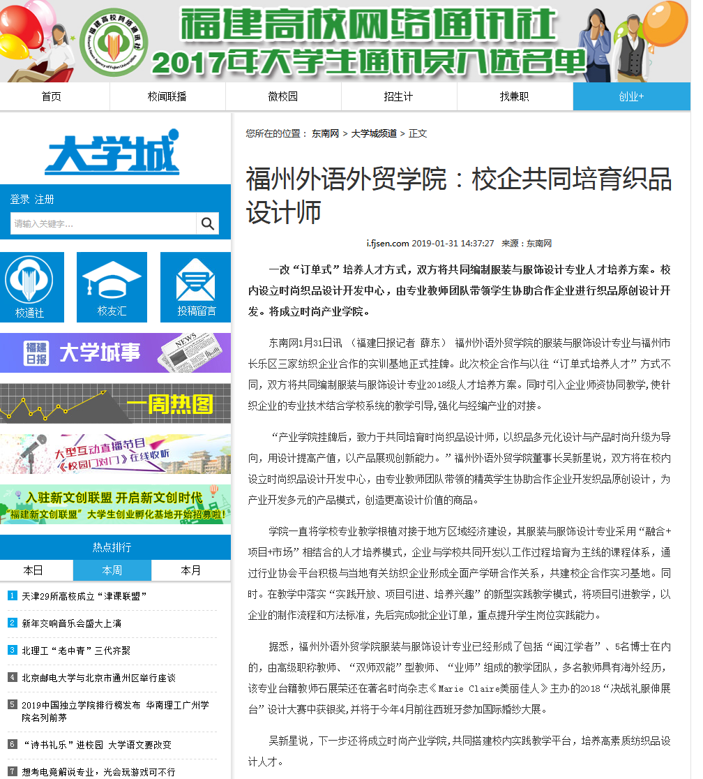 pg娱乐电子游戏