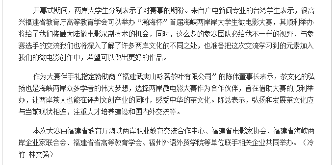 pg娱乐电子游戏