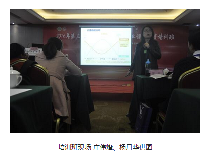 pg娱乐电子游戏