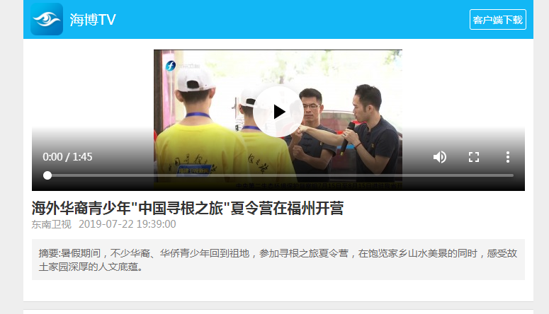 pg娱乐电子游戏