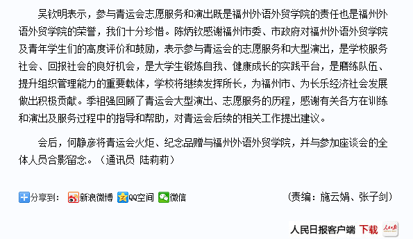 pg娱乐电子游戏