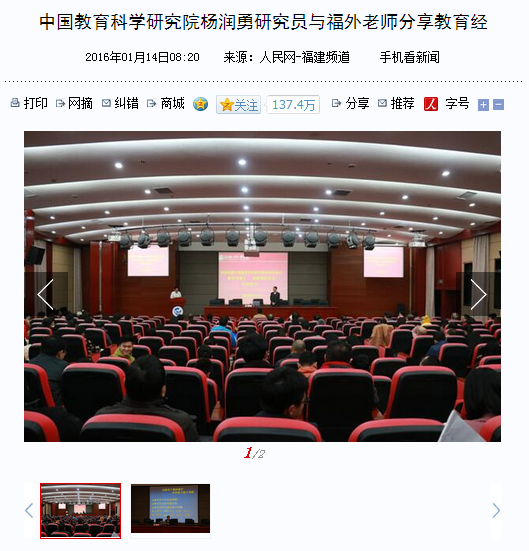 pg娱乐电子游戏