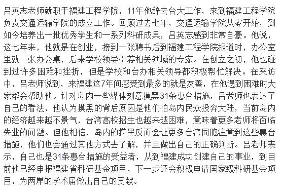 pg娱乐电子游戏