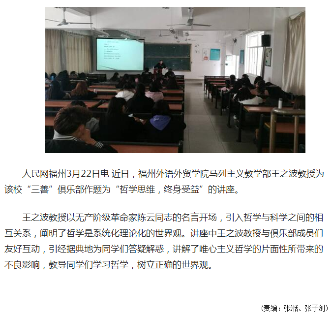 pg娱乐电子游戏