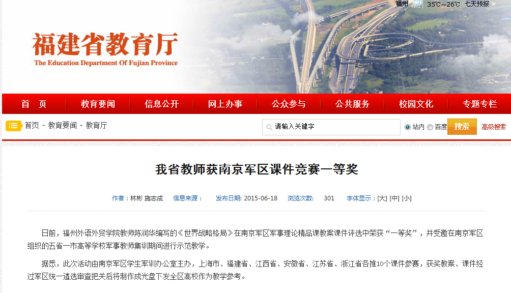 pg娱乐电子游戏