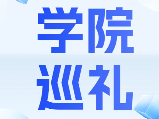 pg娱乐电子游戏