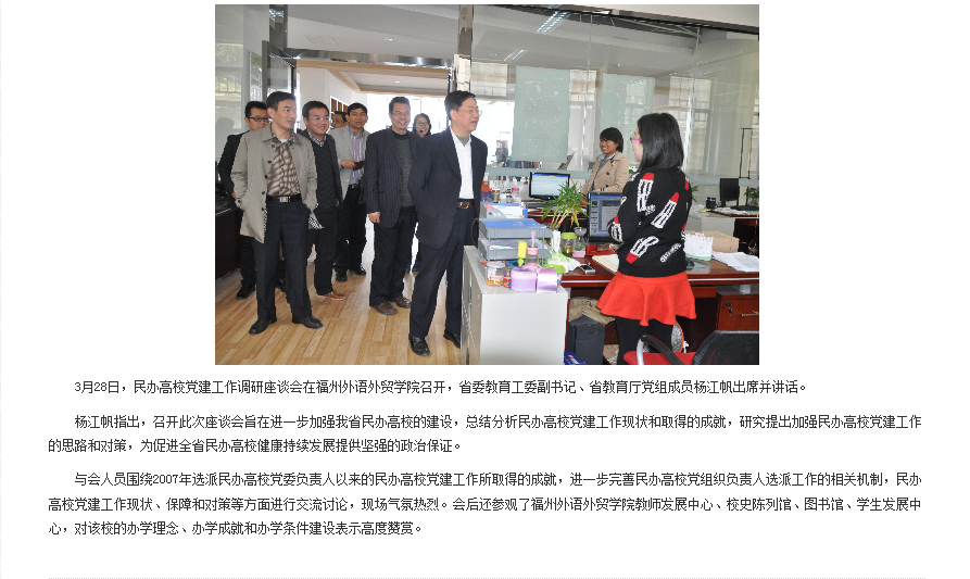 pg娱乐电子游戏