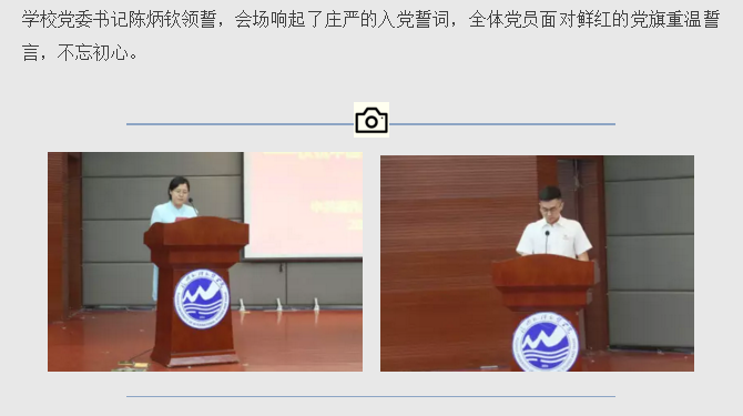 pg娱乐电子游戏
