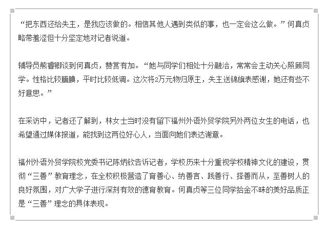 pg娱乐电子游戏