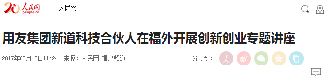 pg娱乐电子游戏