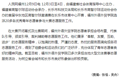 pg娱乐电子游戏