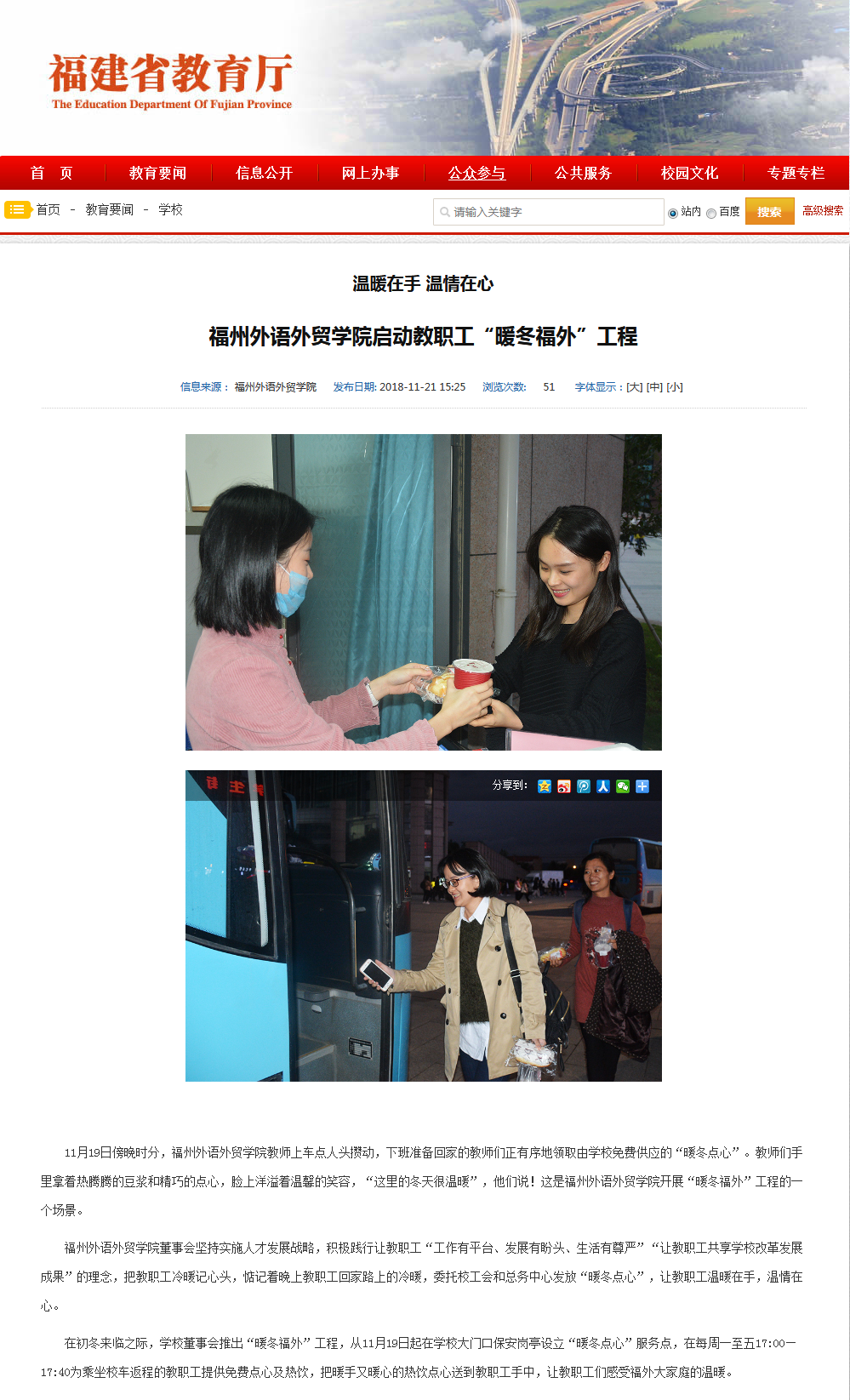 pg娱乐电子游戏