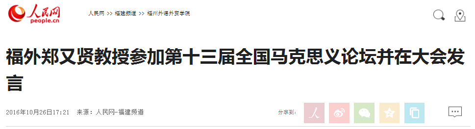 pg娱乐电子游戏