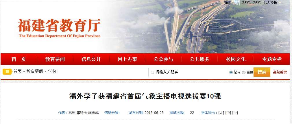 pg娱乐电子游戏