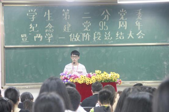 pg娱乐电子游戏