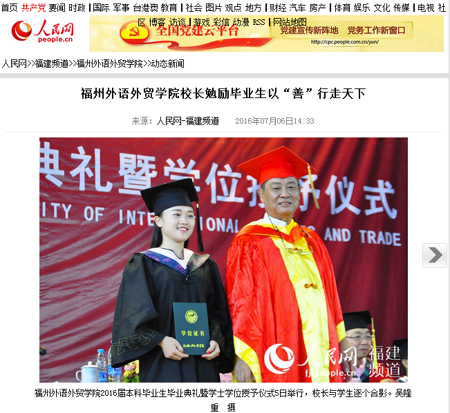 pg娱乐电子游戏