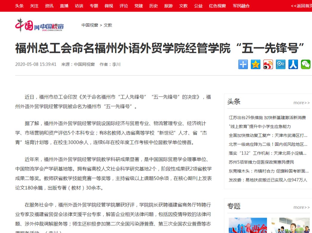 pg娱乐电子游戏