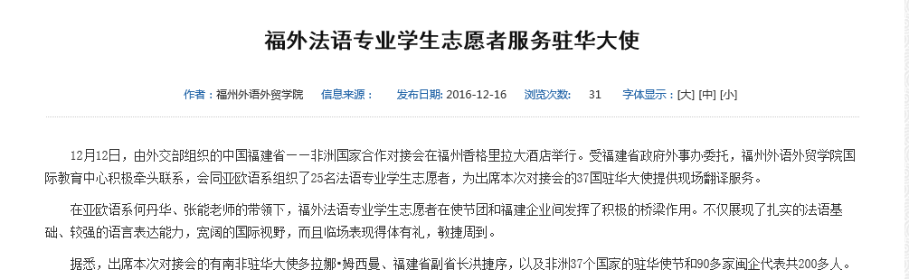 pg娱乐电子游戏