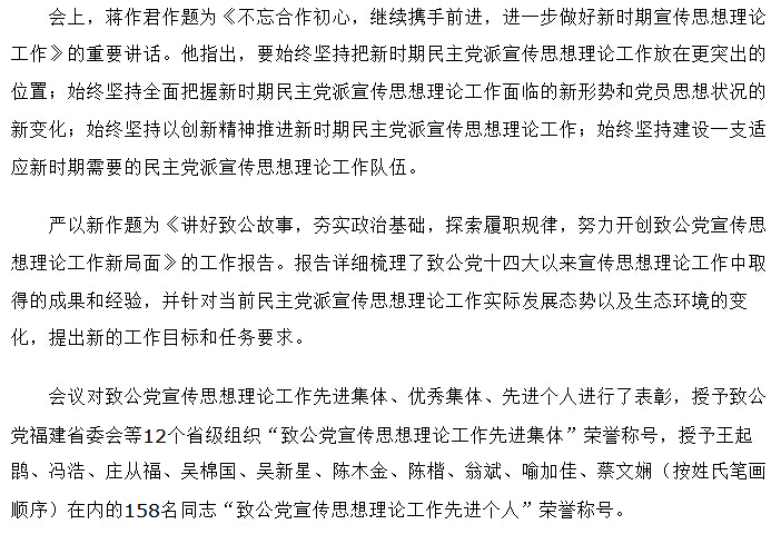 pg娱乐电子游戏