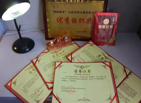 pg娱乐电子游戏