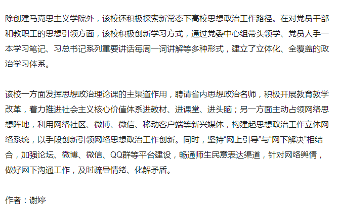 pg娱乐电子游戏