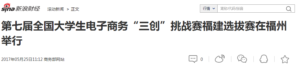 pg娱乐电子游戏