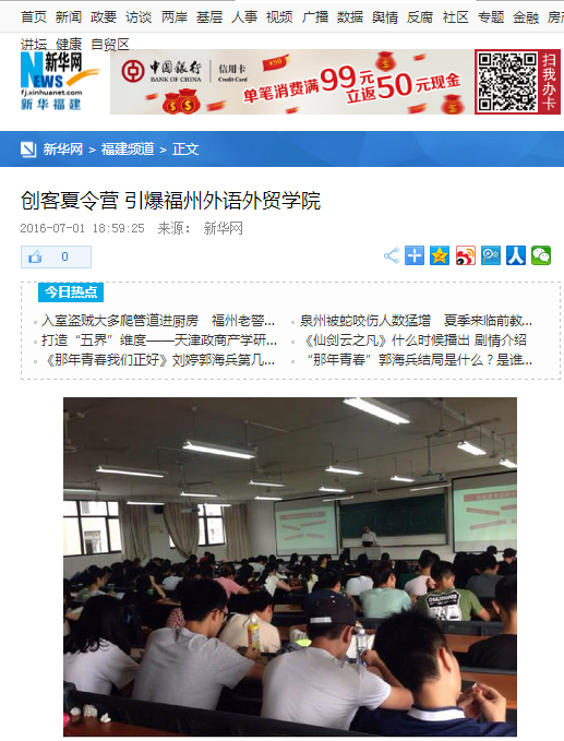 pg娱乐电子游戏