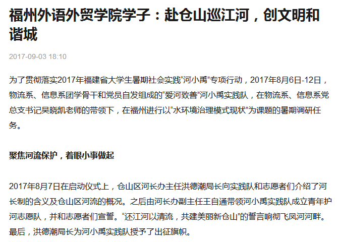 pg娱乐电子游戏