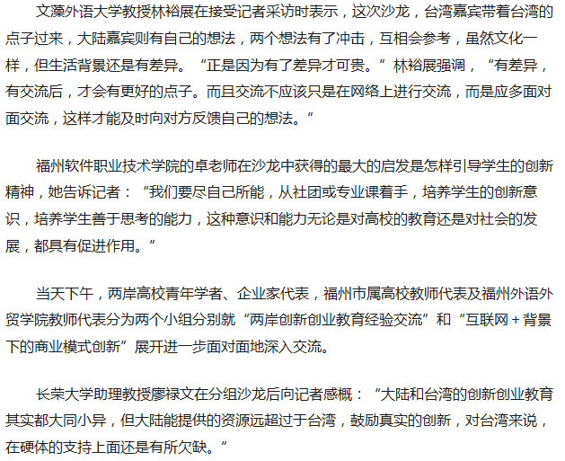 pg娱乐电子游戏