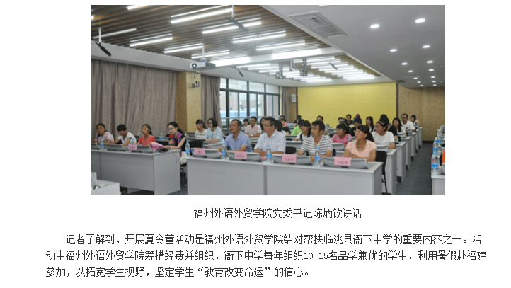 pg娱乐电子游戏