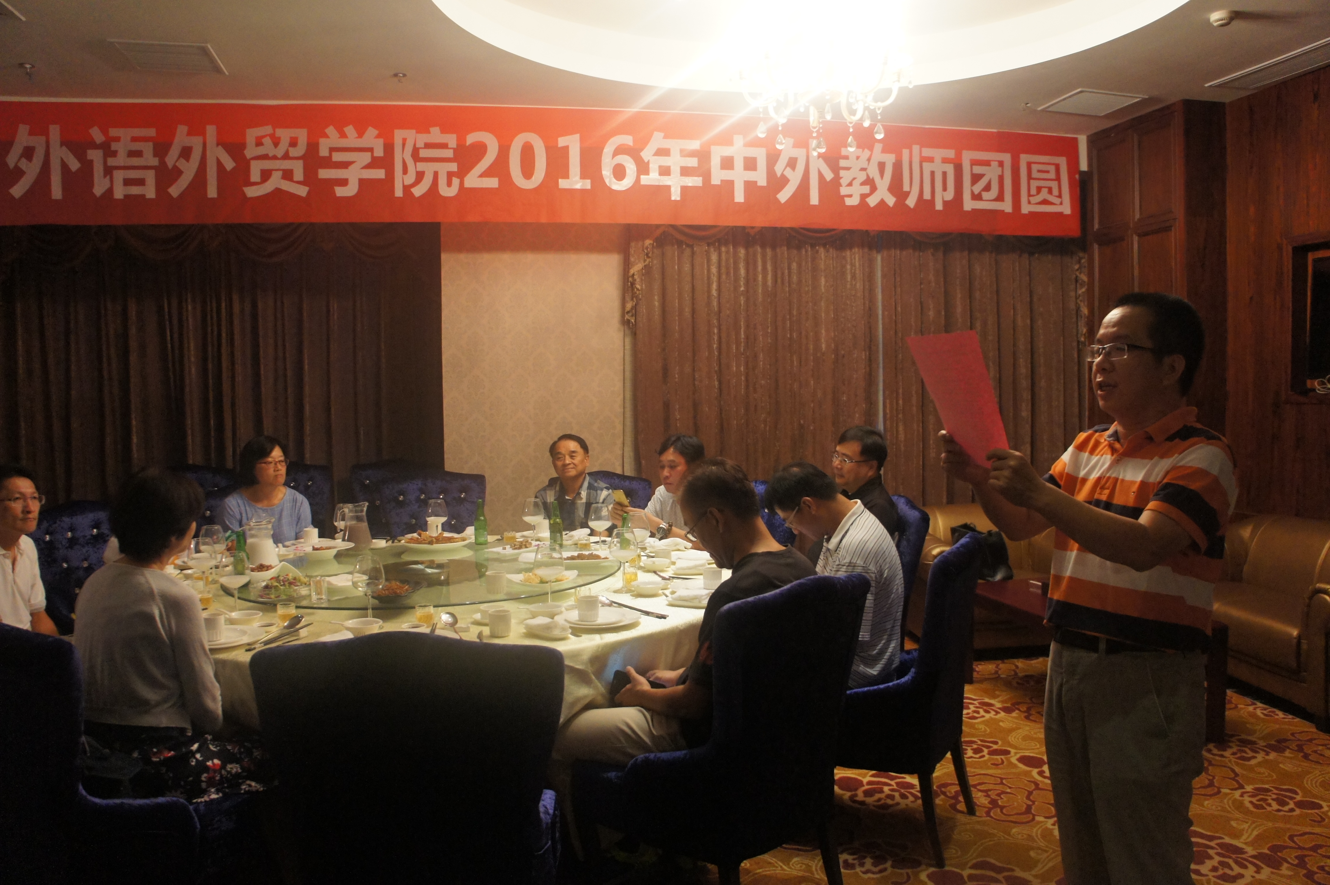 pg娱乐电子游戏