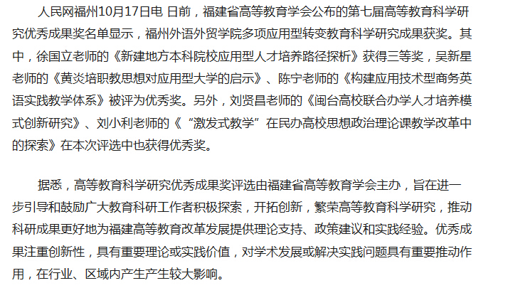 pg娱乐电子游戏