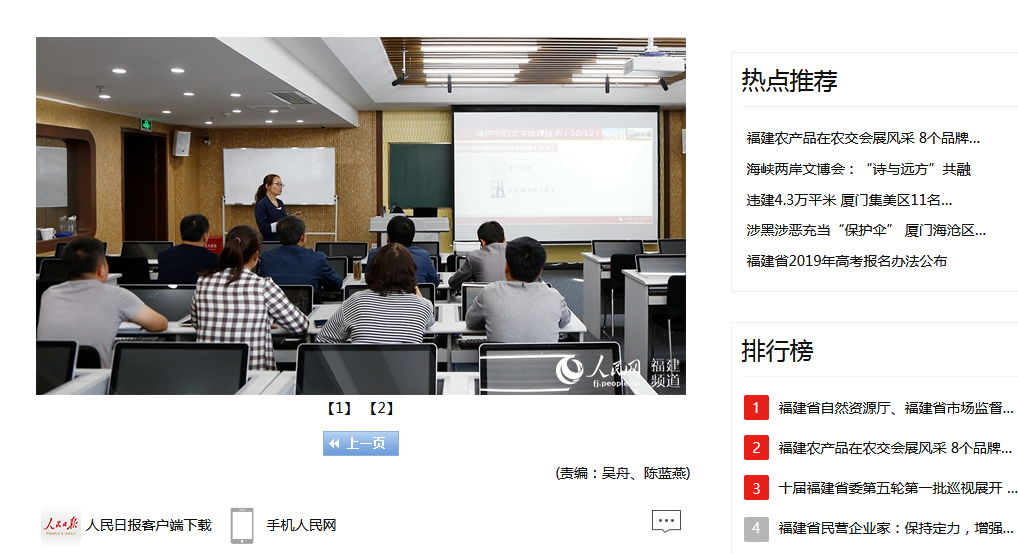 pg娱乐电子游戏