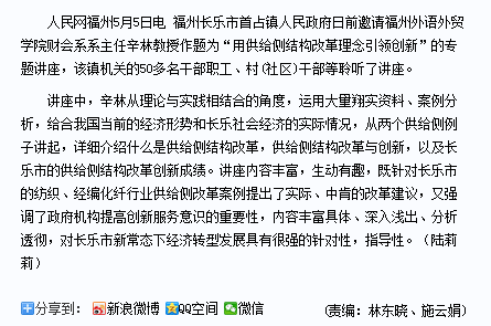 pg娱乐电子游戏